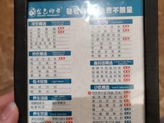 -金色印象·4K影院式足体养生(金沙店)