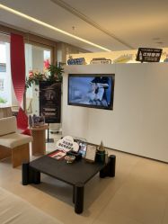 -AGE LOCK 锁龄美肌