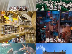 -长沙火车站(地铁站)