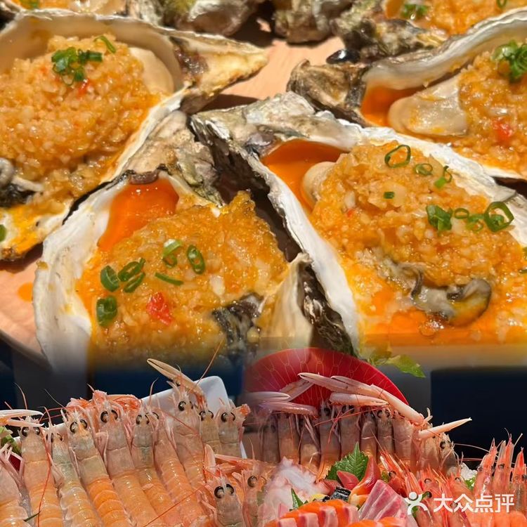 花300在星龙吟吃漂亮饭