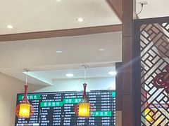 -共和春(甘泉路店)