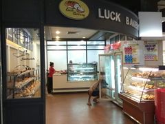 店内环境-幸运广场