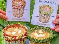 -城南花开咖啡(稻花村店)