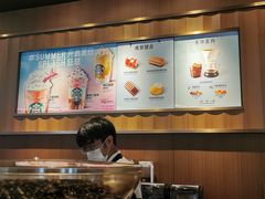 -星巴克(南京弘阳购物中心店)