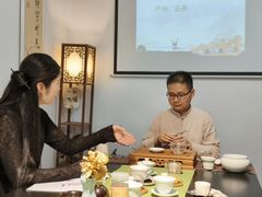 -诗宇时光茶艺书法古琴培训