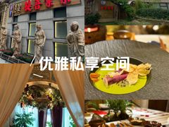 -叶叶菩提(太原别墅店)