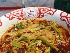 -海椒市落舌·麻辣烫冒菜(武侯大悦城店)