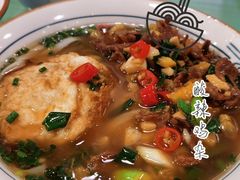 酸辣鸡杂面-刘氏三和面馆
