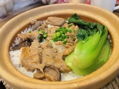 -煲仔皇腊味煲仔饭(经四万达店)