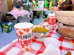 -马叉虫和妖且闲·长沙大排档(解放西店)