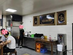 -志亮灌汤蒸饺·清真(庙后街店)