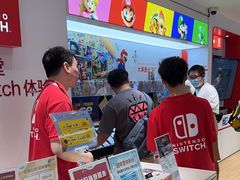 -任天堂Nintendo Switch体验店(天河城店)