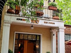 -玫瑰厅上海菜(兴国路店)