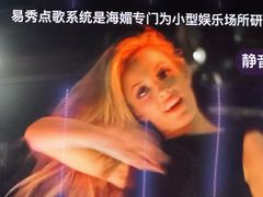-云晓光头烧烤吧(盛夏店)