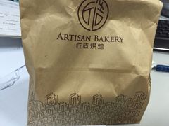 -匠造烘焙(联洋店)