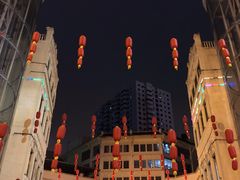 -海口骑楼小吃街