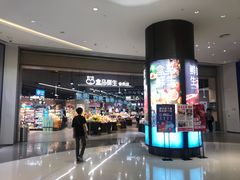 -盒马鲜生(岭南新世界店)
