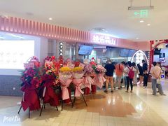 -桃乐满山(川沙百联店)