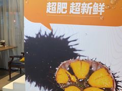 -将相和·海鲜蒸饺大连菜