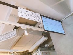 -喜茶(佛山顺德大良东乐路店)