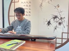-乐悠琴馆·古琴古筝