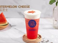 冰激凌布丁红茶-茶百道(江津吾悦广场店)