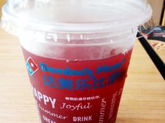 -达美乐比萨(井亭路店)