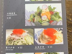 -东京屋(武定路店)