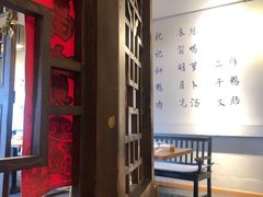 -钟鸭子·非物质文化遗产(观景路店)