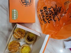 -喜計局·饼行(万象汇店)
