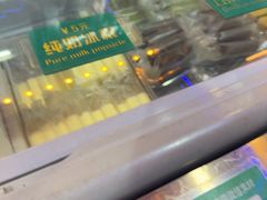 -华梅西餐厅(哈尔滨中央大街店)