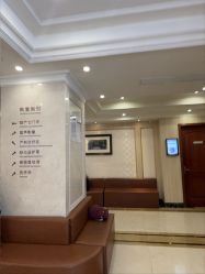 -上海百佳妇产医院
