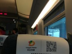 -衡阳东站