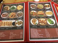 菜单-林记兰州拉面