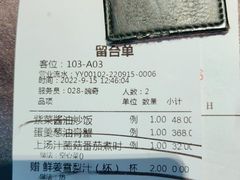 -蟹榭·本帮江浙菜·蟹宴(五角场合生汇商场店)