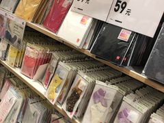 -优衣库(厦门SM广场店)