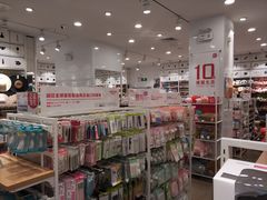 -名创优品(北京京粮购物中心店)