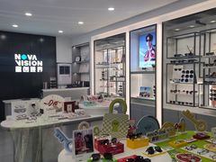 -宝岛眼镜(武汉南湖店)