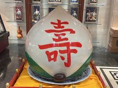 -御茶膳房皇家糕点博物馆(北京首店)