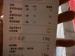 -山东宾馆·齐鲁苑餐厅