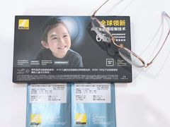 -视野联行眼镜·蔡司·尼康·豪雅·依视路(青浦宝龙店)