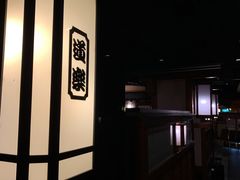 -蟹道乐( 新宿駅前店)
