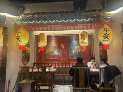 -杨记隆府重庆江湖菜(大悦城店)