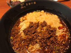 -豆爺小面(朱雀店)