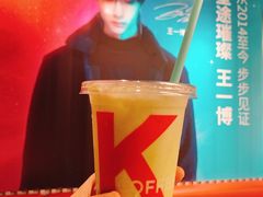 -肯德基(蓝桥店)
