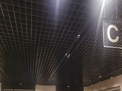 -川骄海鲜自助(亚运村店)