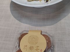 -蓟都宴