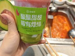 -海底捞火锅(团结桥店)