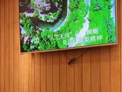 -解家河南菜(商鼎路店)