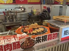 -北京华联购物中心(天通苑店)